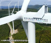 코오롱글로벌-건설·자동차 '지속 성장'..신재생에너지 사업도 확장