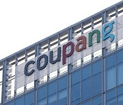 Coupang's early morning delivery service tops customer satisfaction index
