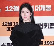 '학폭 의혹' 박혜수 주연 '디어엠' 첫방송 결국 연기