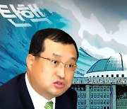 임성근, 퇴임 후 '탄핵 심판정' 선다.. 26일 기일 연기