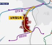 "광명 시흥 서남부 거점으로 키운다"..주변 주민 기대·불안 공존