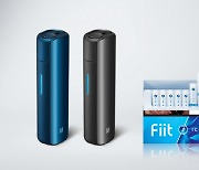 KT&G, 전자담배 릴 전용스틱 '핏 아이시스트' 출시