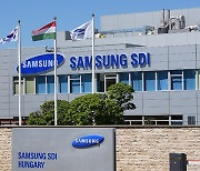 Samsung SDI to invest $901 mn to expand EV battery capacity in Hungary