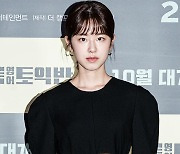 박혜수 '학폭 의혹'에..KBS '디어엠', 첫 방송 잠정 연기