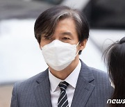 조국 "수사·기소권 분리 찬성..내 가족 수사와 무관해"