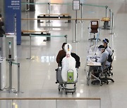 코로나 때문에.. 인천공항, 올해 8000억원 '적자' 전망