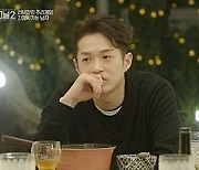 '하트시그널2' 김현우, '프렌즈' 출연..음주운전 논란 3년만에