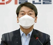 안철수 "文대통령은 '동성애 안 좋아한다'고 해..가장 심한 '혐오' 발언이었다"