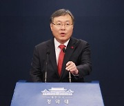 민정수석 사의는 과연 '항명' '레임덕 징후'일까?[정치쫌!]