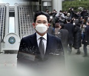 이재용 '경영권 불법 승계' 재판 다음 달 11일 재개