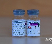 AZ, 유럽과 '백신 2차전' 돌입?.."2분기도 절반만 공급"