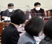 국회 과방위, 방송지배구조-인공지능, 데이터 법안 관련 공청회