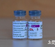 [Q&A]'논란 많은' 아스트라제네카 백신 정말 안전할까?