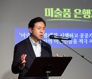 김영춘 후보 "부산 돔 야구장 만들고 시민구단 추진"