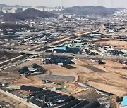 광명 시흥에 '일산급 신도시'..7만 가구 공급한다