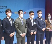 SBS 라임·옵티머스 보도, 2020 한국방송기자대상 수상