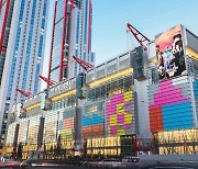 현대백화점, 여의도에 '더현대 서울' 문 연다..서울에 있는 백화점 중 최대 규모