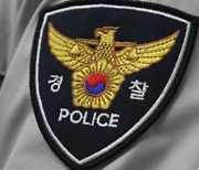 유치장 조폭 두목 면회한 제주경찰 간부 직권남용 기소
