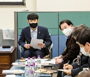 경기도의회 소식지, 친환경 용지 도입 및 VR·AR 영상 콘텐츠 접목 '눈길'