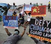 [사진] 中 '무력 협박' 해경법에..필리핀서 항의 시위