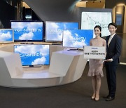글로벌 TV 매출 절반이 韓기업..삼성, 15년 연속 1위
