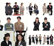 '주간아이돌' 500회 특집, 레전드 출연자들 총출동