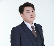 김호중, 4월 1일 논산 육군훈련소 입소[공식입장]