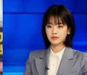 '타임즈' 제작진 "이서진·이주영, 쫀득한 대사의 맛 제대로 살렸다" [포인트:톡]
