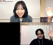 부산국제영화제 '안녕' 프로젝트..최희서·오다기리 죠 "함께 한 시간 그리워"