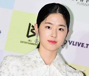 박혜수 측 "학폭 폭로? 악의적 행위 의심..강경대응" [공식입장]