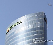 (FILE) SPAIN ECONOMY IBERDROLA