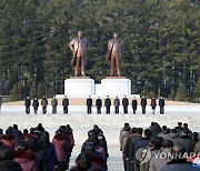 북한 노동단체 직업총동맹, 5월에 대회..외곽기구 줄줄이 소집
