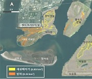 천연기념물 낙동강 하구 지형·식생변화 드론으로 관찰
