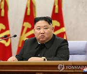 북한 "어려워도 국경 밖 넘보지 말라".. 고위간부엔 책임감 촉구