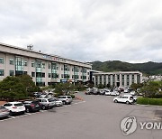 경남도, 하동 공무원들 코로나 방역수칙 위반 사실 확인 나서