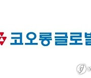 코오롱글로벌, 작년 영업이익 1천764억원..전년비 40.5%↑