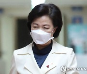 추미애 "수사·기소분리 수사역량 후퇴 우려는 기우"(종합)