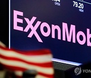 Exxon Sale