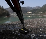 Bosnia River Waste