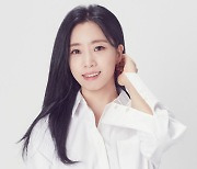 함은정, KBS1 일일 드라마 '속아도 꿈결' 합류
