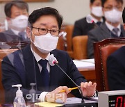 [포토]박범계, '대통령 말씀에 속도조절 표현 없었다'