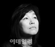 신경숙 작가, 표절 의혹 후 6년만에 '공식 복귀'