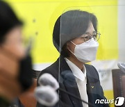 강은미 "가덕신공항, 4대강과 뭐가 달라..매표 전략"