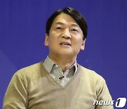 금태섭과 단일화 2차 토론 나선 안철수