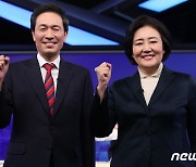 기념사진 찍는 박영선·우상호