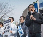 김제동, 양희은, 조정래, 이영애.. 당·의원에 후원한 유명인들