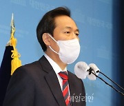<포토> 민주당 서울시장 경선 선거운동 소회 밝히는 우상호