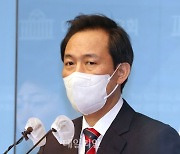 <포토> 서울시장 경선 선거운동 소감 밝히는 우상호
