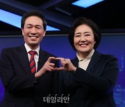 <포토> 우상호-박영선, 서울시장 후보 경선 토론회