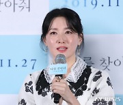 배우 이영애, 국회 국방위 소속 의원들에 거액 후원 논란